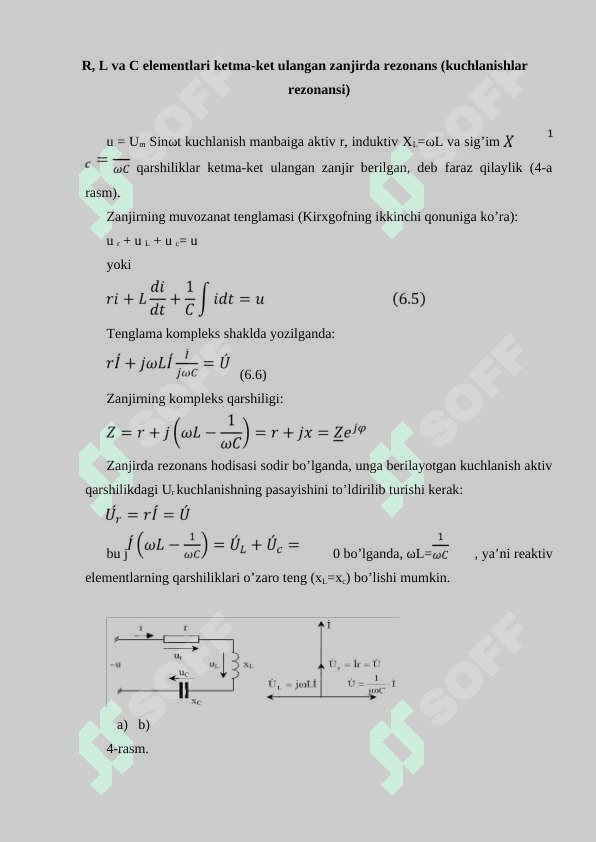 Elektr zanjirlarida rezonans hodisalari 5