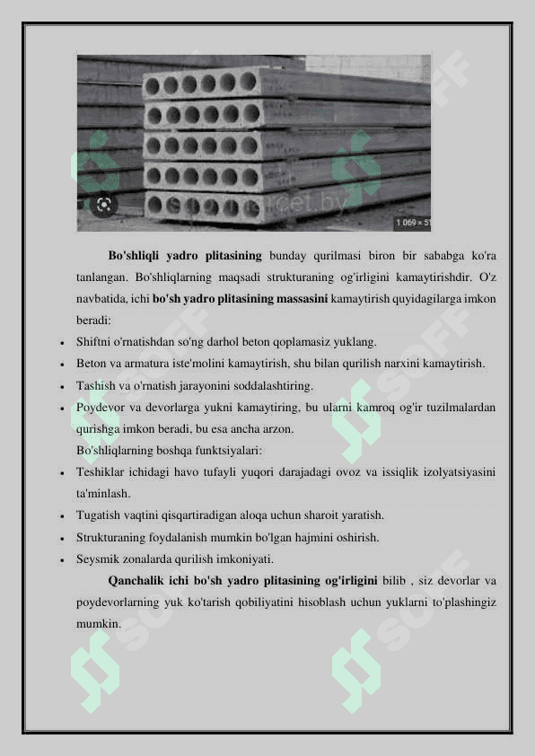 Dumaloq bo‘shliqli panellarni hisoblash va loyihalash 4