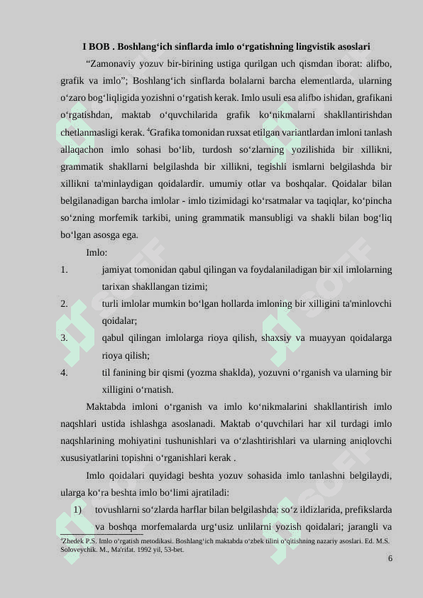 Imlo xatolarni toʻgʻirlash va ularning oldini olish mavzusida kurs ushi 6