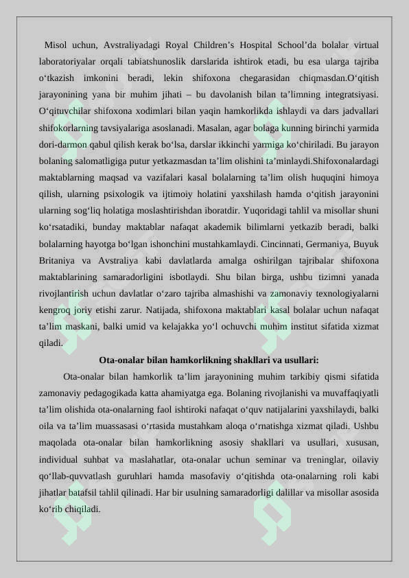Preview 8