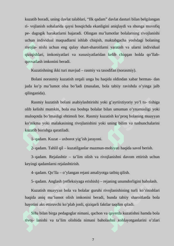 Preview 7