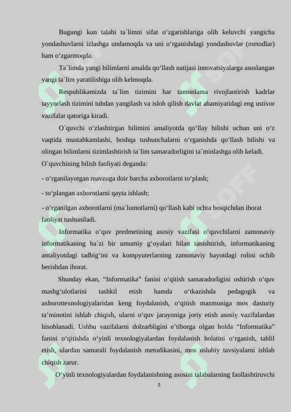 Preview 5