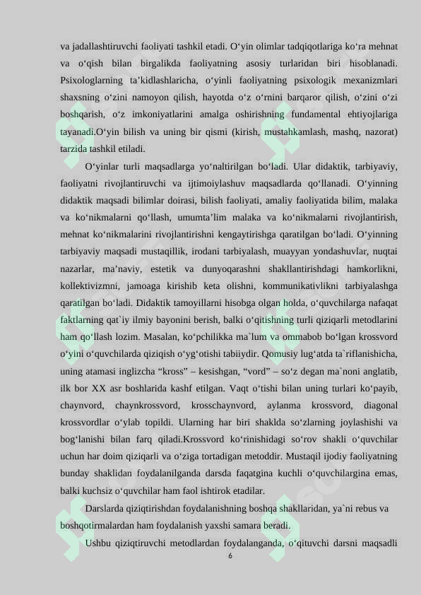Preview 6