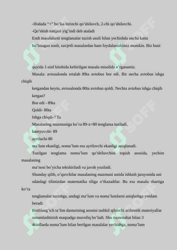 Preview 5