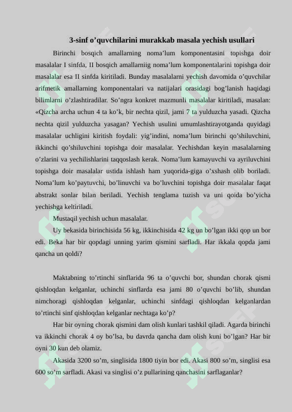 Preview 7