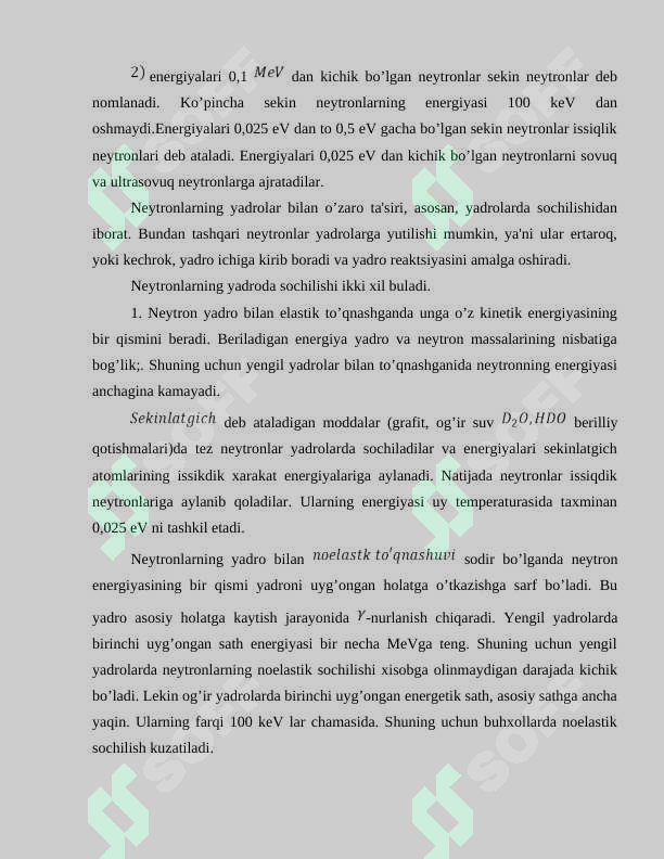 Preview 7