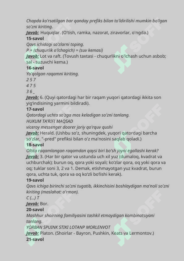 Preview 3