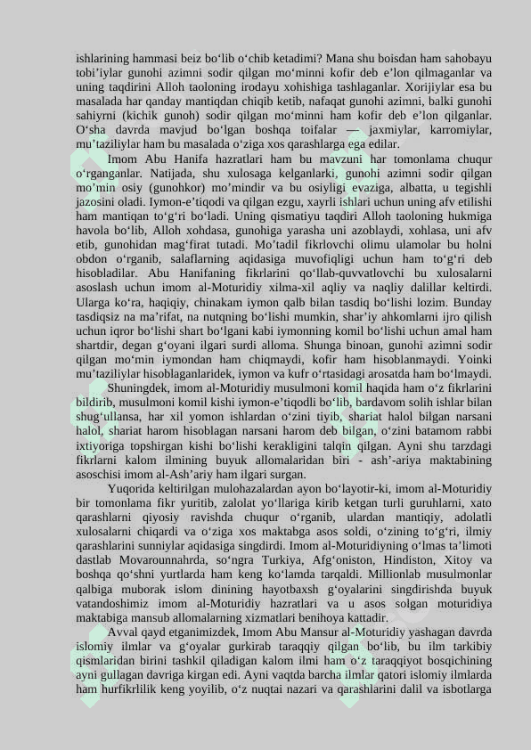 Abu Mansur al-Moturudiy ,Qaffol ash-Shoshiy,  Abu Rayhon Beruniy va Abu Ali ibn Sinolarning hayoti va ilmiy merosi 7