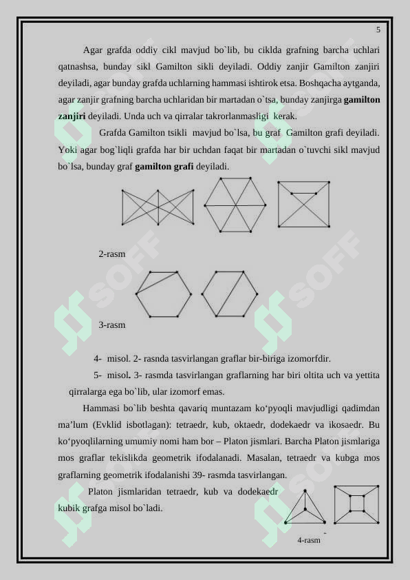 Preview 5