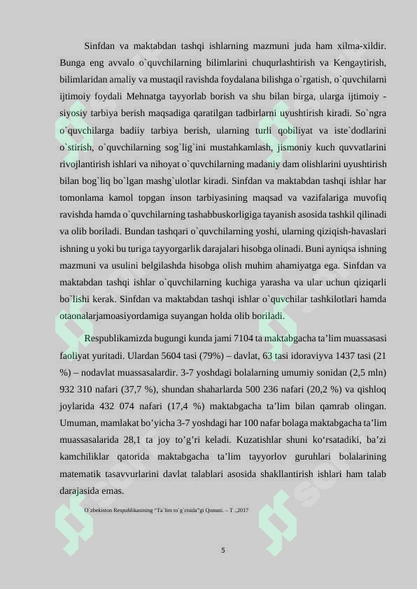 Preview 5