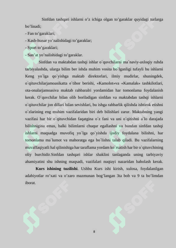 Preview 8