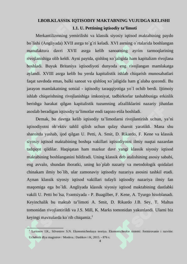 Klassik iqtisodiy maktab vujudga kelishi va yakunlanishi ahamiyati 5