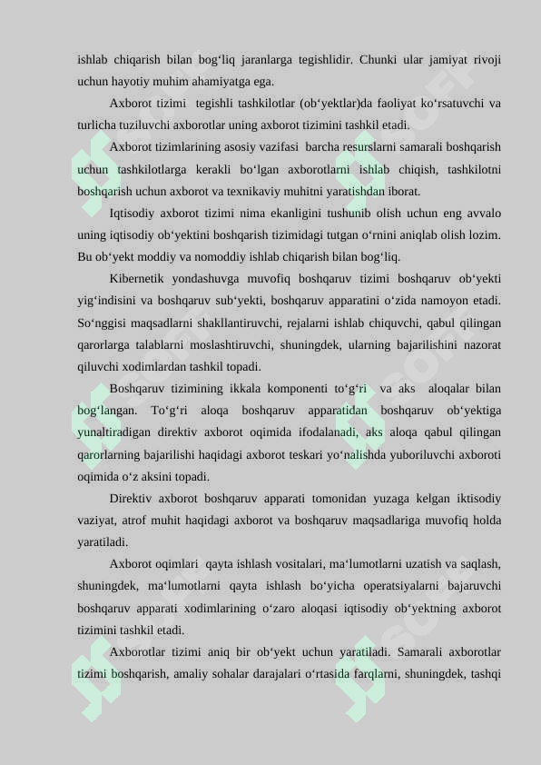 Preview 8