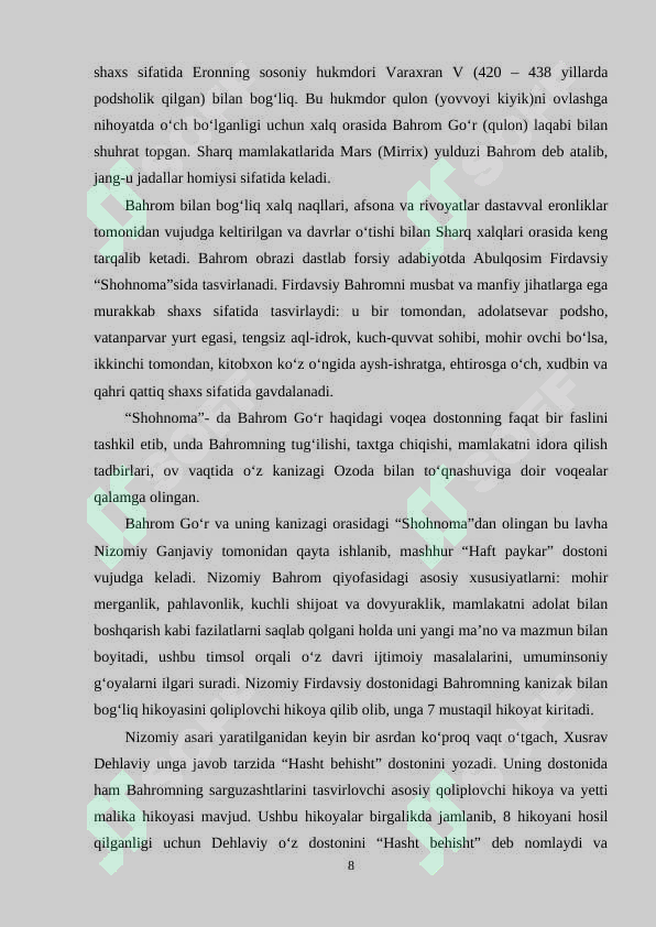 Preview 8