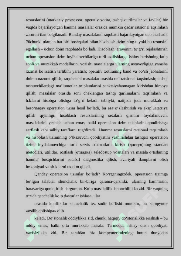 Preview 7