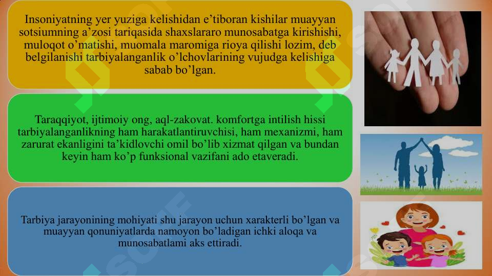 Preview 8