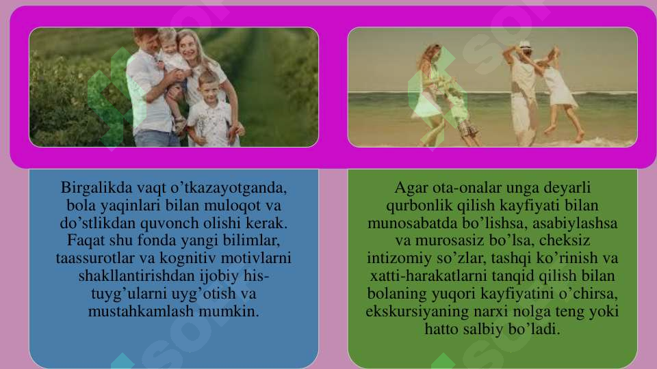 Preview 8