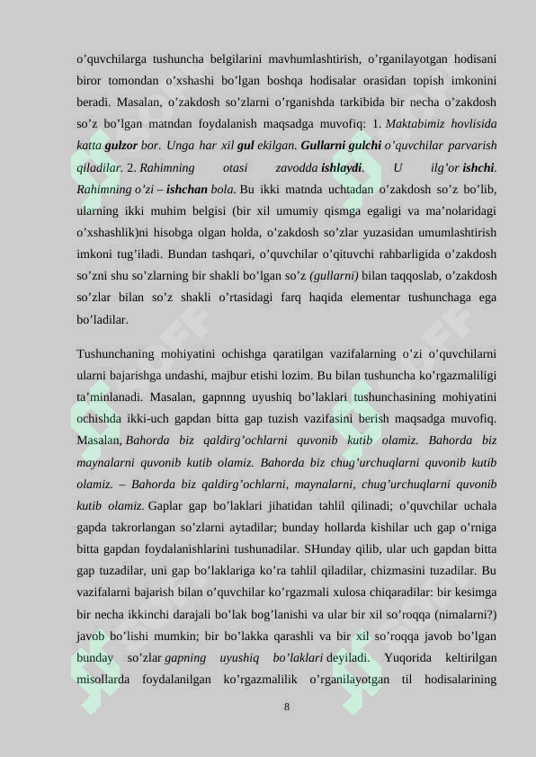 Preview 8