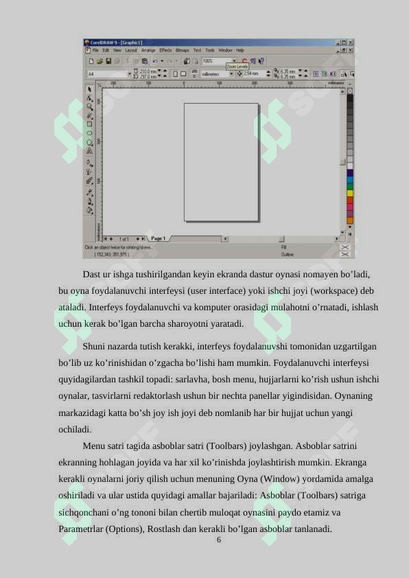 Preview 6