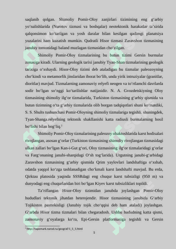 Preview 5