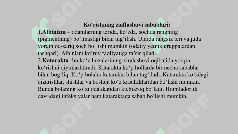 Preview 8