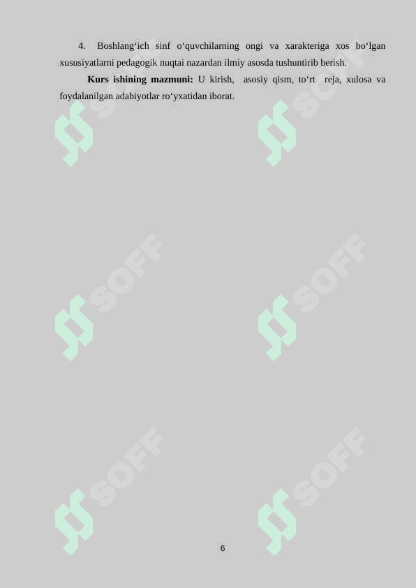 Preview 6