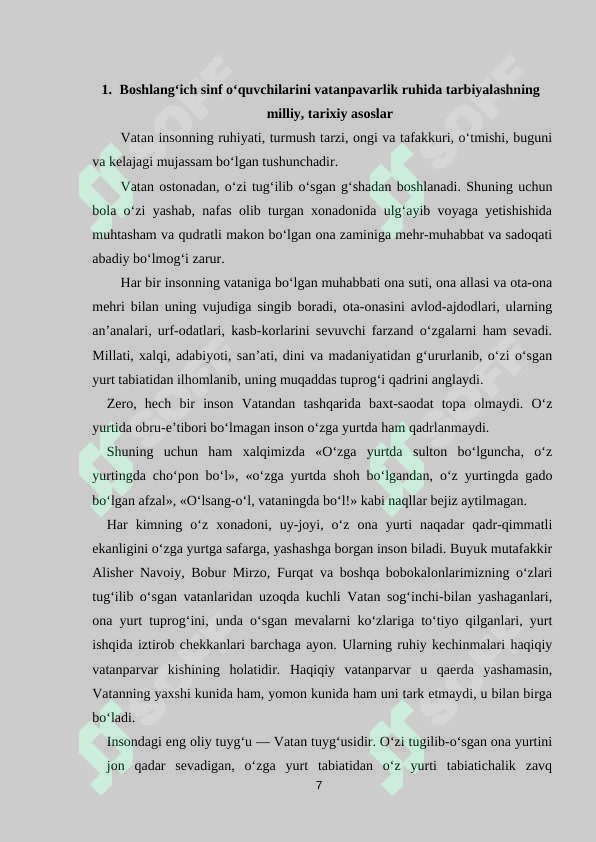 Preview 7