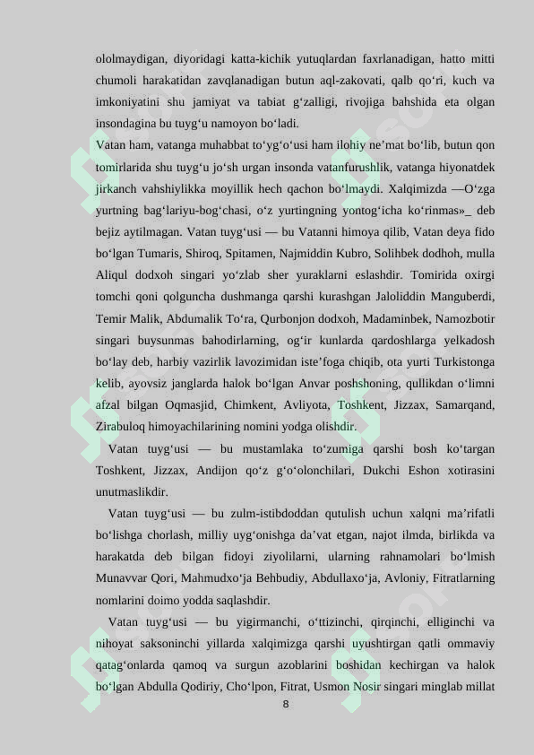 Preview 8