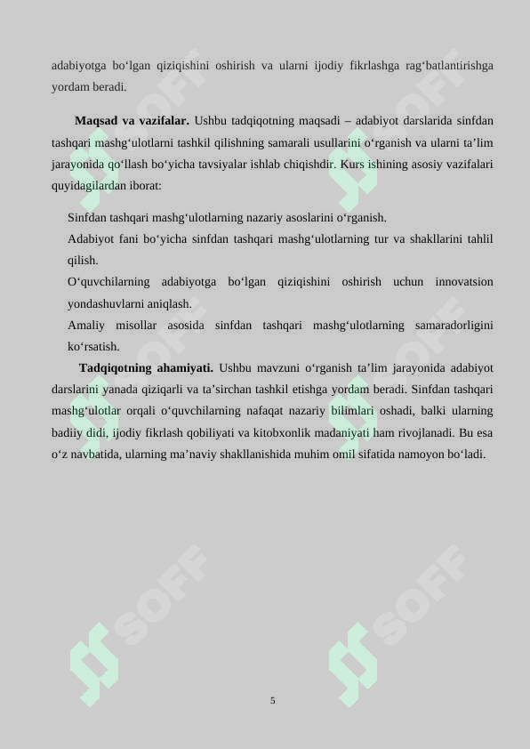 Preview 5