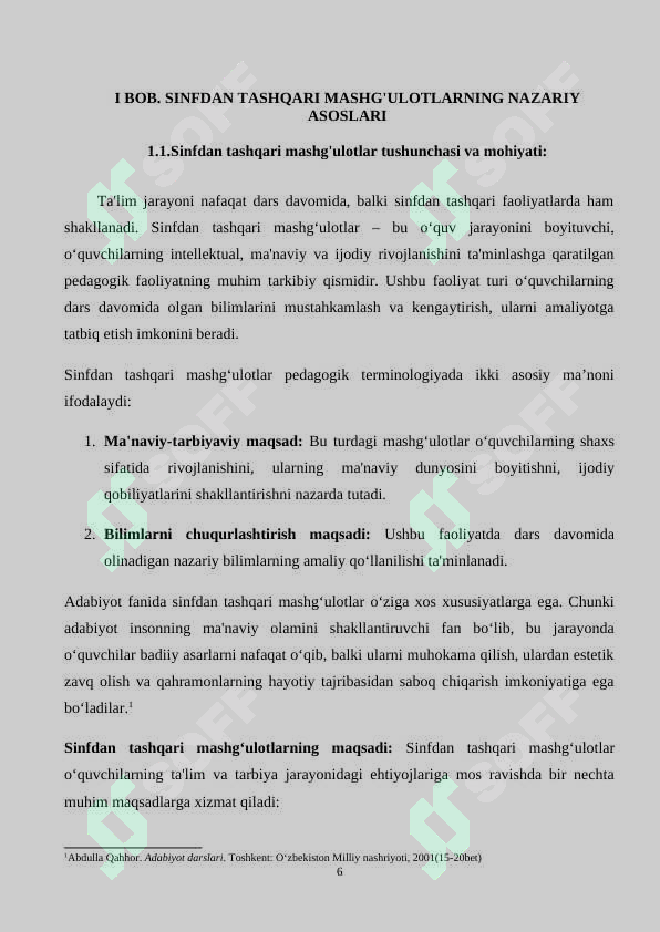 Preview 6
