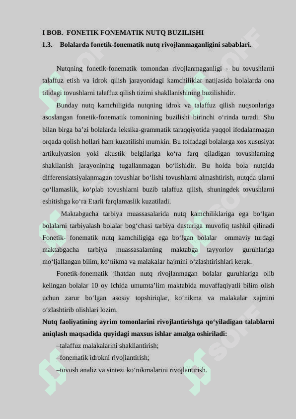 Nutqning fonetik va fonematik tomonlari rivojlanmagan bolalarda talaffuzidagi kamchiliklarni bartaraf etish 4