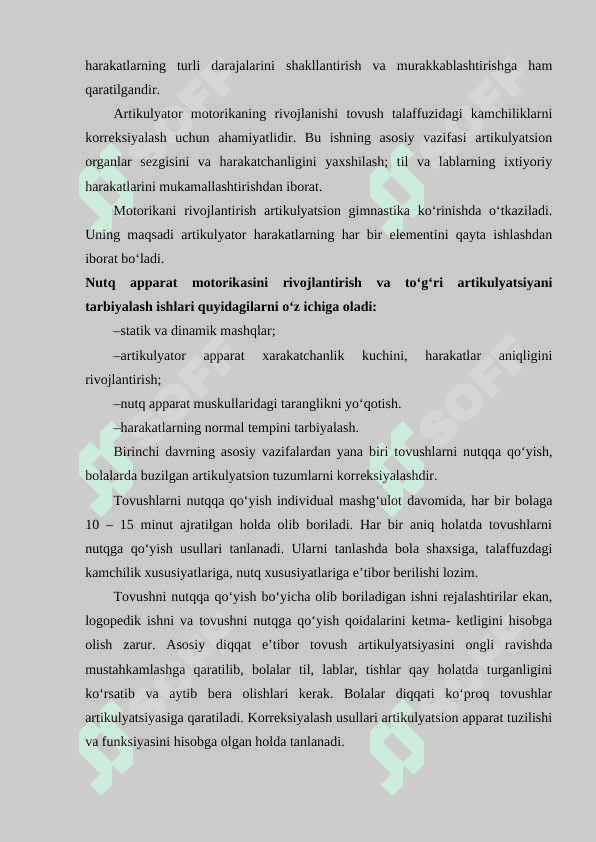 Nutqning fonetik va fonematik tomonlari rivojlanmagan bolalarda talaffuzidagi kamchiliklarni bartaraf etish 7