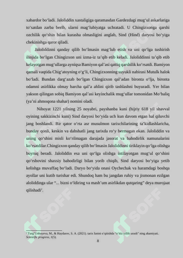 Preview 8