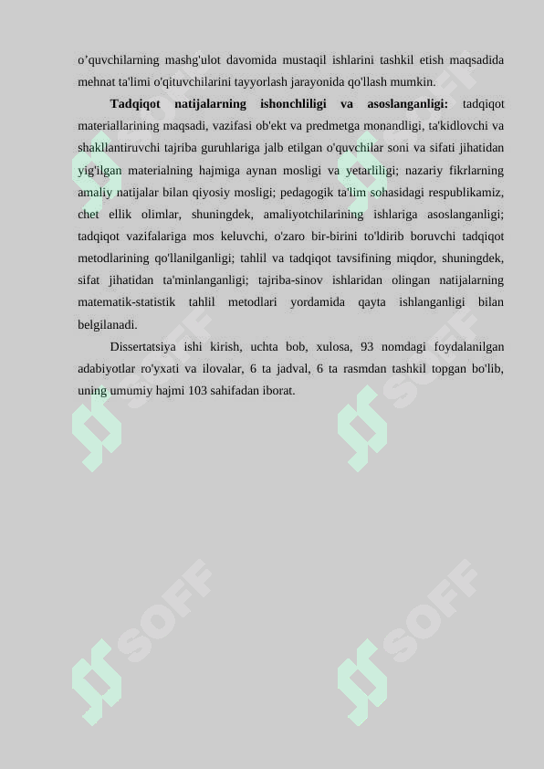 Preview 8