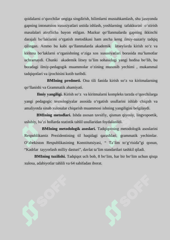 Hozirgi oʻzbek tilida kirish soʻz va kiritmali qurilmalarning leksik va grammatik xususiyatlari 4
