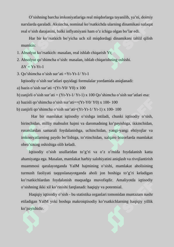 Preview 7