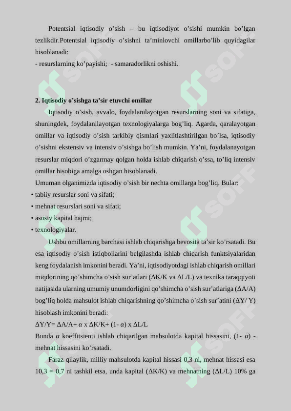 Preview 8