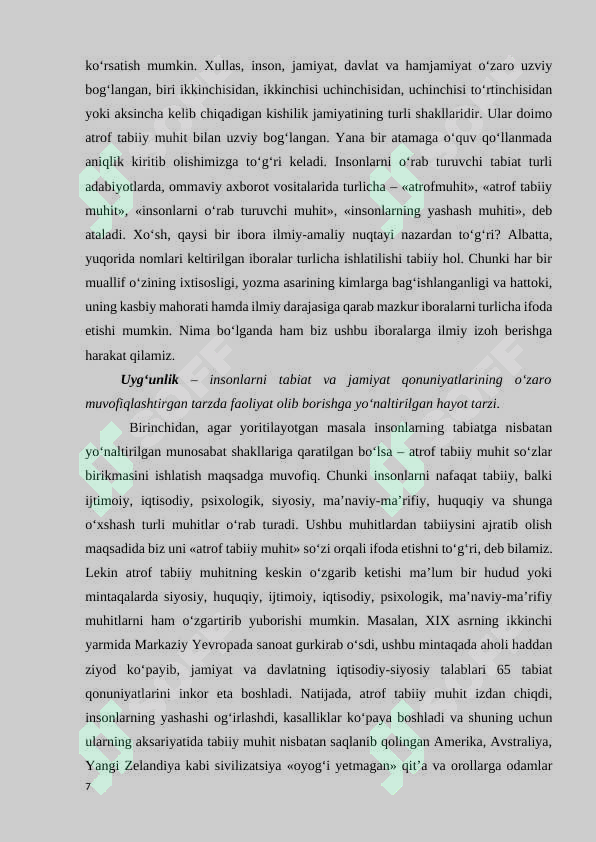Preview 7