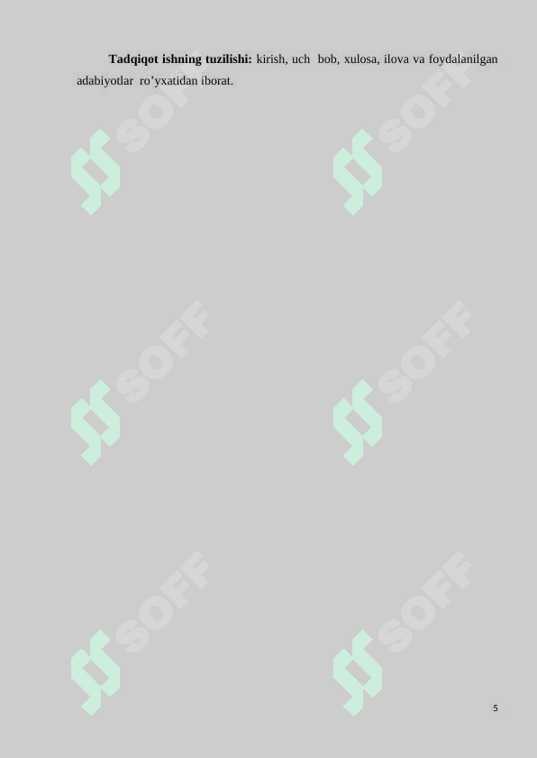 Preview 5