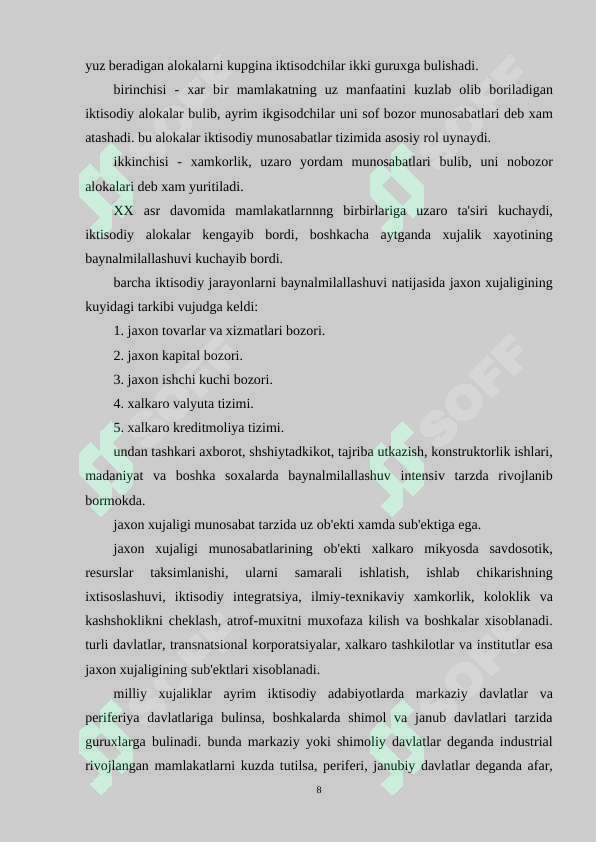 Preview 8