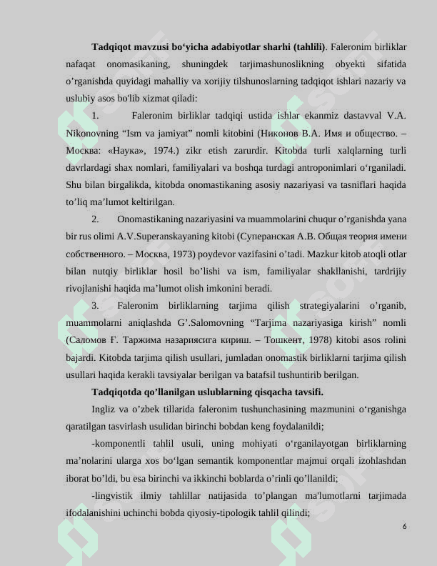 MUSTAQILLIK YILLARIDA AHOLI DEMOGRAFIYASIDAGI O’ZGARISHLARGA MIGRATSION JARAYONLARNING TA’SIRI (JANUBIY HUDUDLAR MISOLIDA) 5