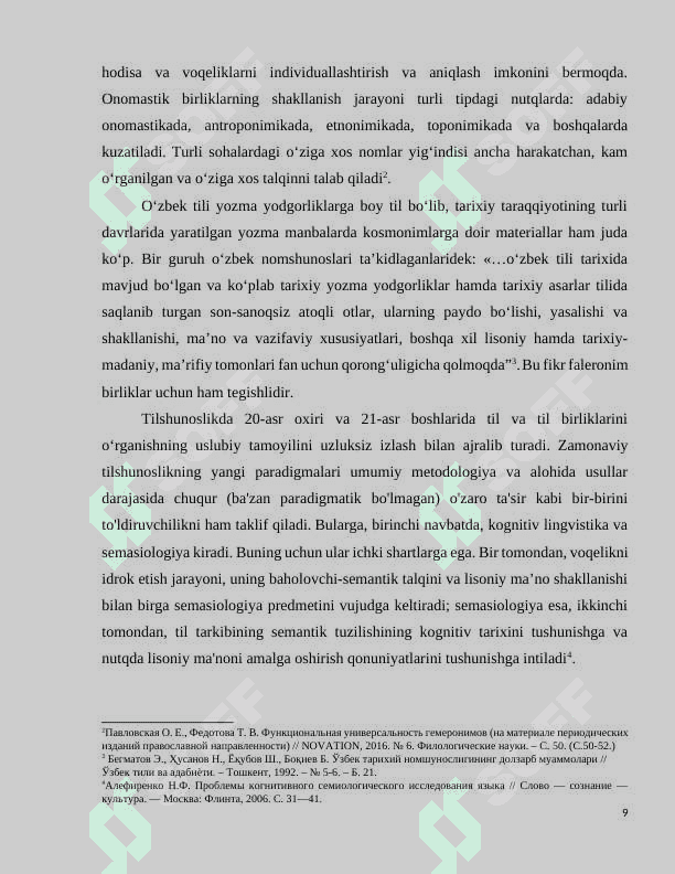 MUSTAQILLIK YILLARIDA AHOLI DEMOGRAFIYASIDAGI O’ZGARISHLARGA MIGRATSION JARAYONLARNING TA’SIRI (JANUBIY HUDUDLAR MISOLIDA) 8