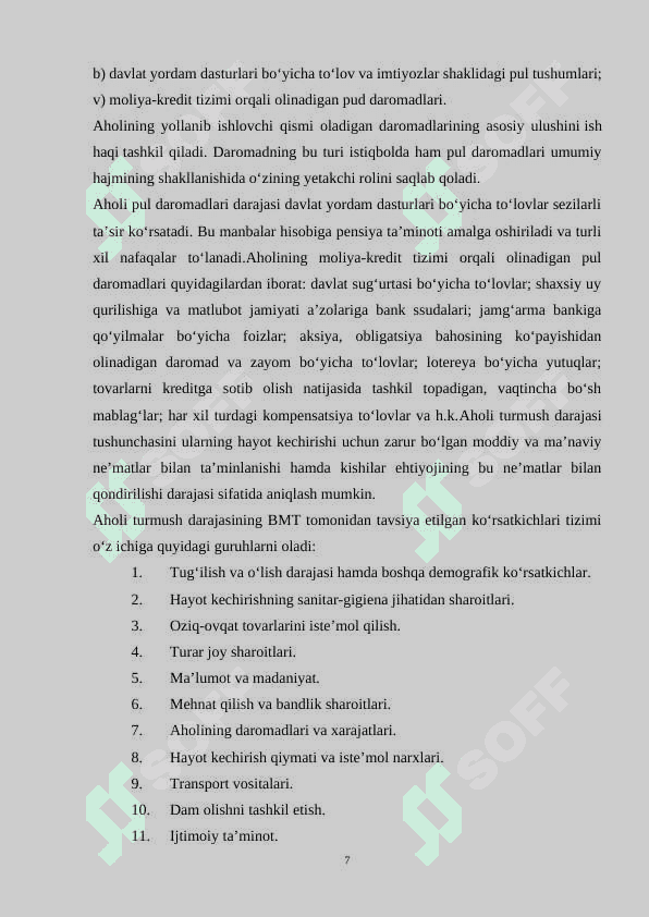 Aholi daromadlari uning turlari va shakllanish manbalari 7