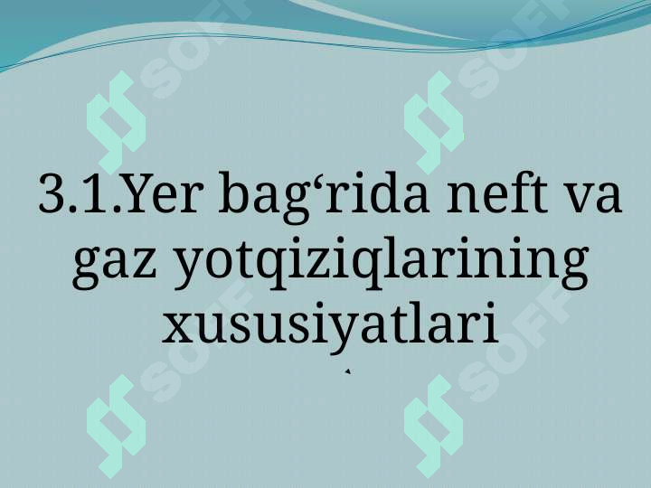 Neft va gaz konlarining kon geologik tavsifi 4