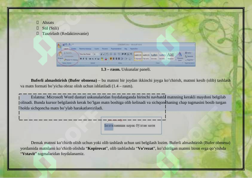 Preview 5