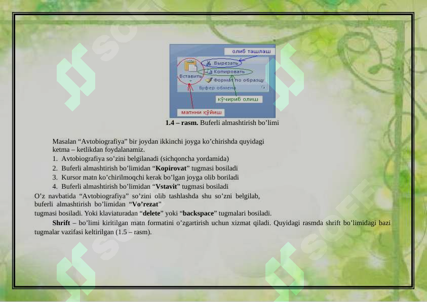 Preview 6
