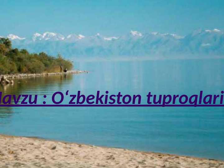 Preview 1