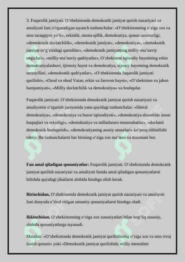 Preview 8