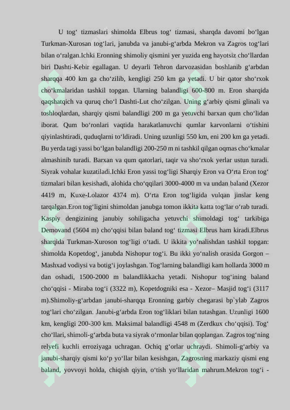 Preview 5
