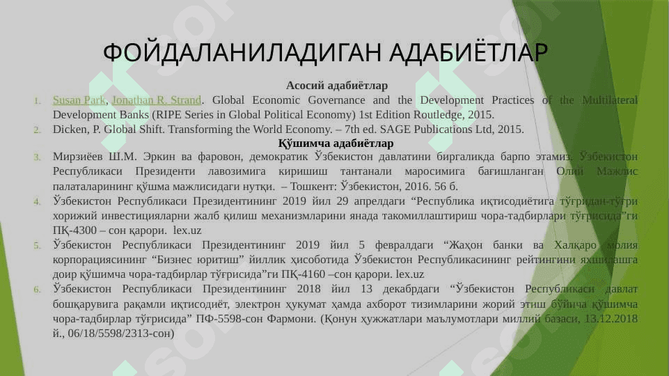 ЎЗБЕКИСТОННИНГ ИННОВАЦИОН СИЁСАТИ 3